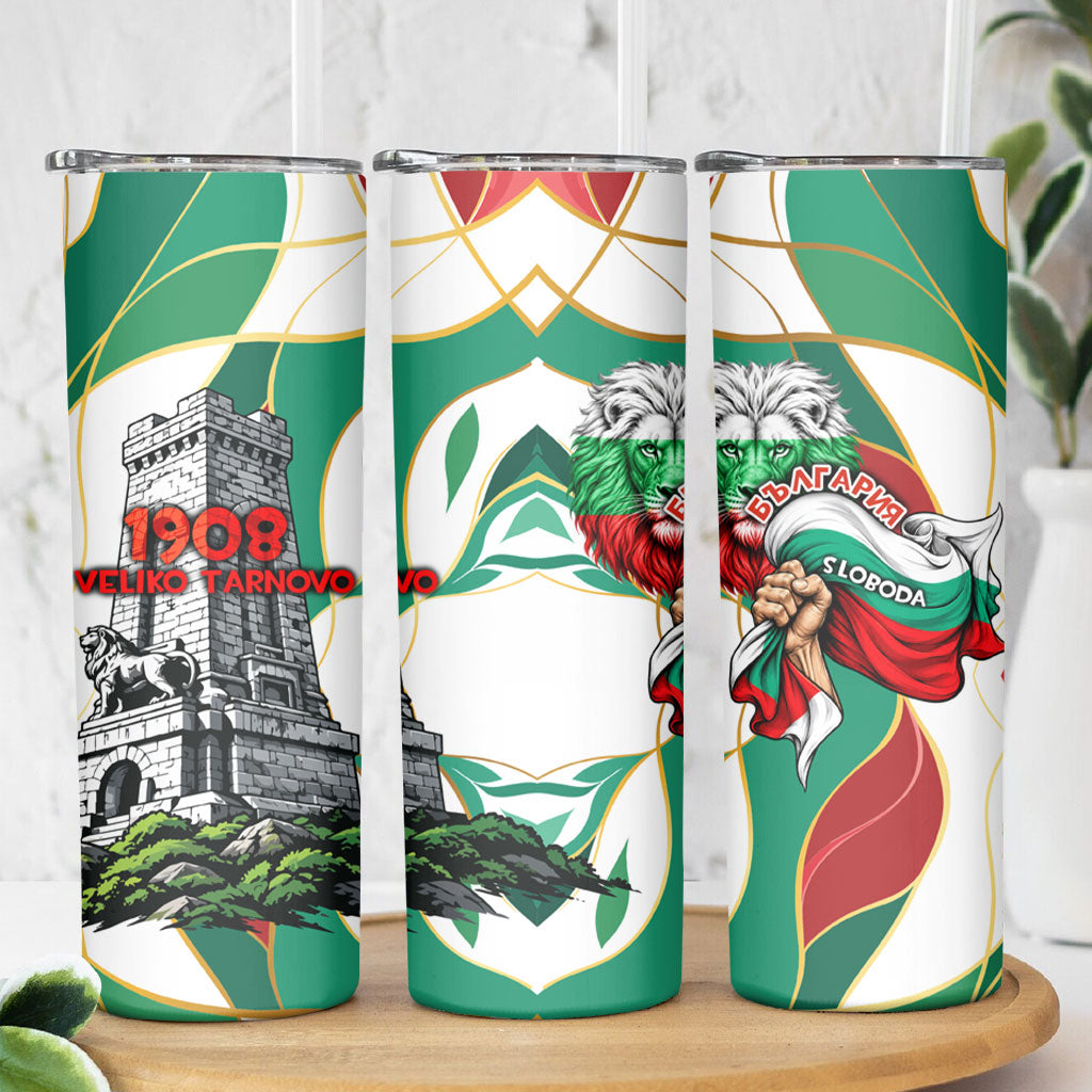 Bulgaria Independence Day 1908 Skinny Tumbler Veliko Tarnovo Monument National Flag Patriot