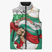 Bulgaria Independence Day 1908 Sleeveless Puffer Jacket Veliko Tarnovo Monument National Flag Patriot