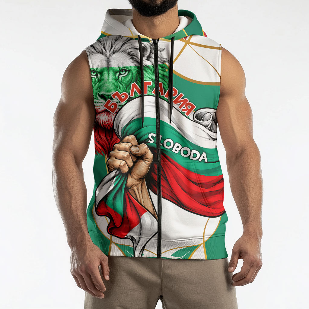 Bulgaria Independence Day 1908 Sleeveless Zip Hoodie Veliko Tarnovo Monument National Flag Patriot