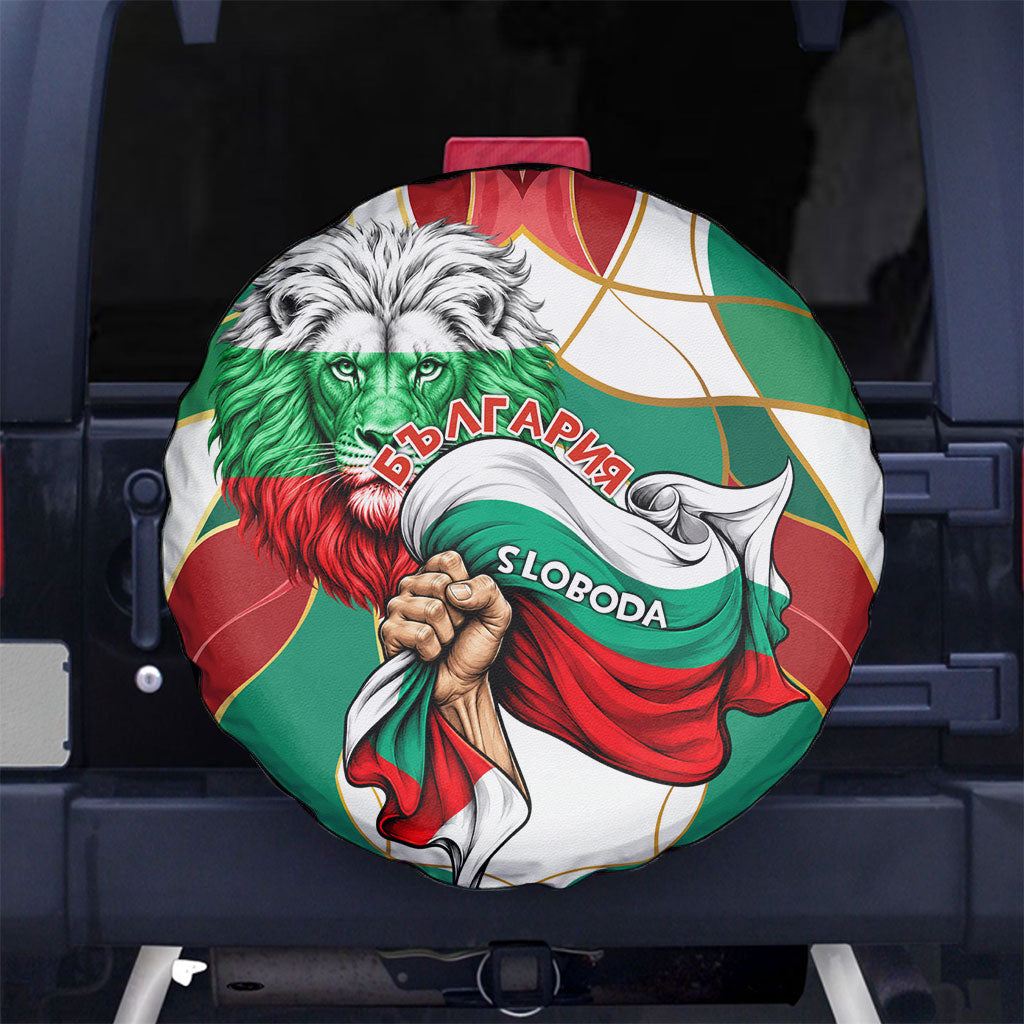 Bulgaria Independence Day 1908 Spare Tire Cover Veliko Tarnovo Monument National Flag Patriot