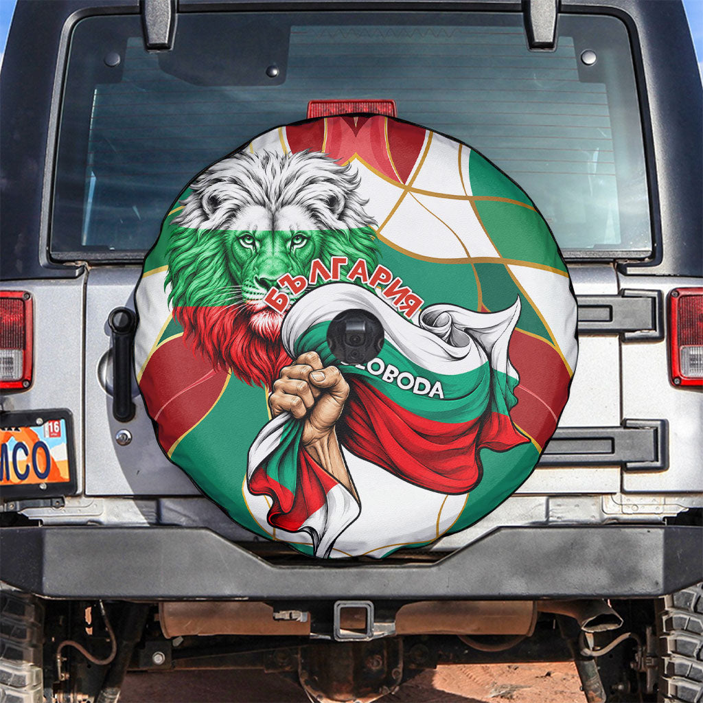 Bulgaria Independence Day 1908 Spare Tire Cover Veliko Tarnovo Monument National Flag Patriot