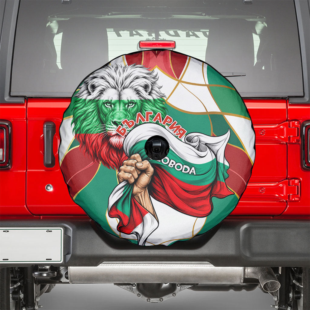 Bulgaria Independence Day 1908 Spare Tire Cover Veliko Tarnovo Monument National Flag Patriot