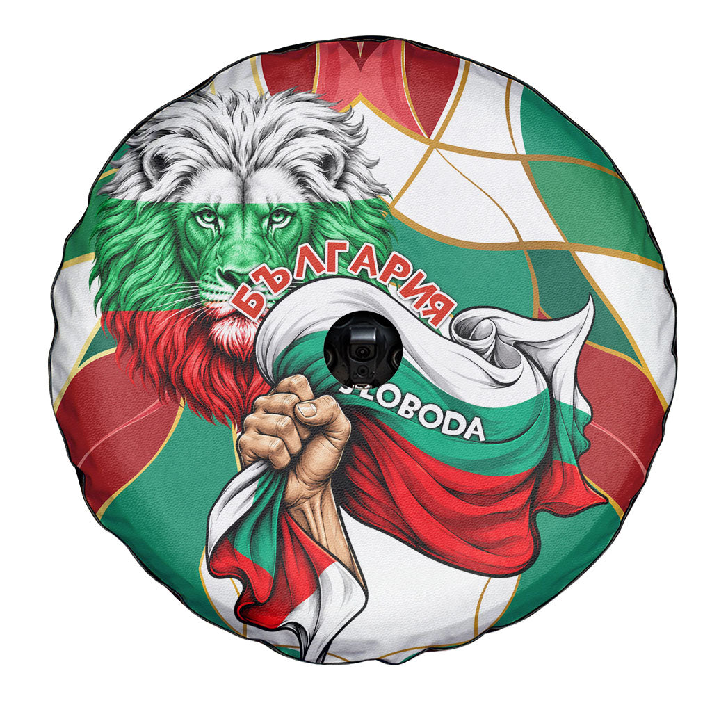 Bulgaria Independence Day 1908 Spare Tire Cover Veliko Tarnovo Monument National Flag Patriot