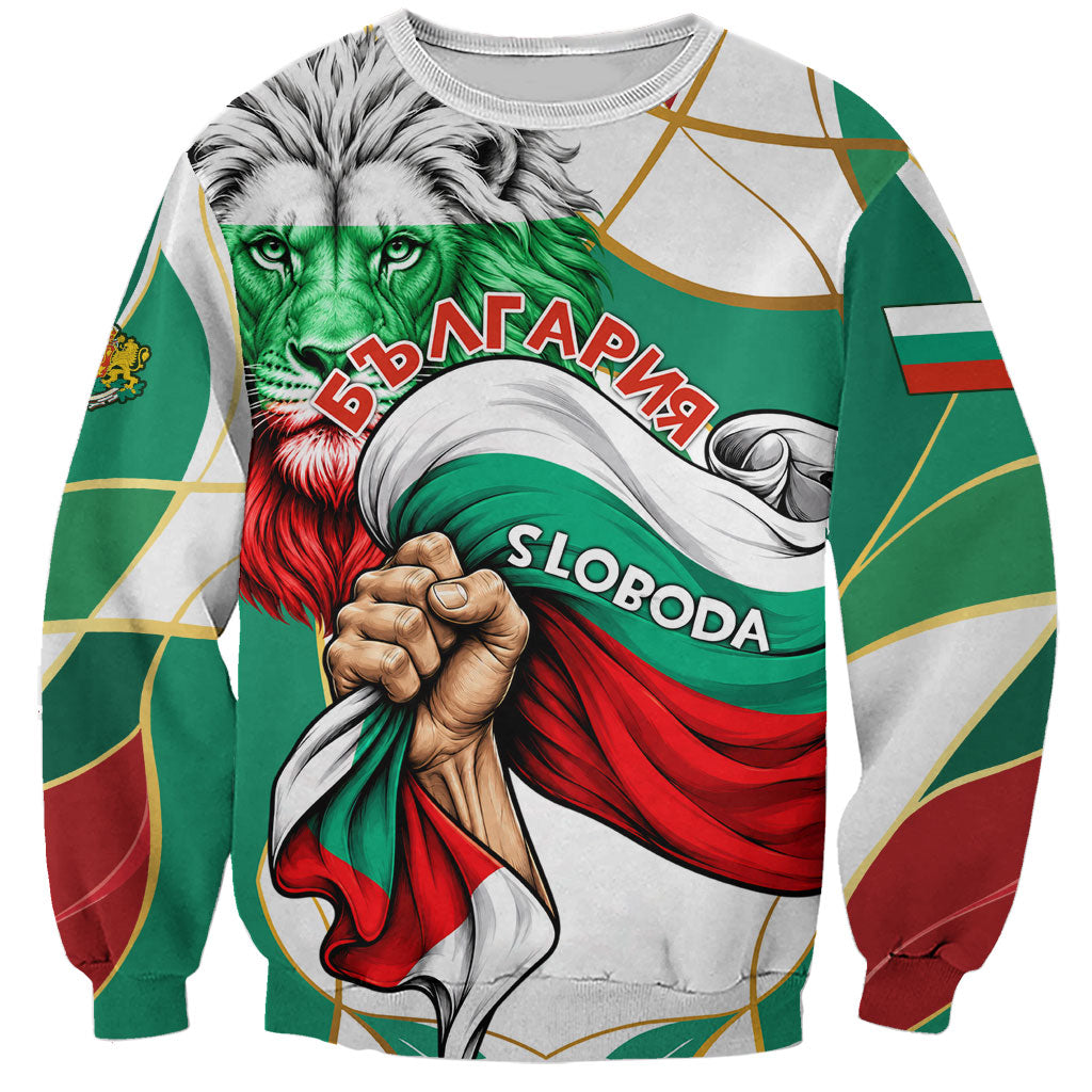 Bulgaria Independence Day 1908 Sweatshirt Veliko Tarnovo Monument National Flag Patriot