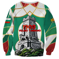 Bulgaria Independence Day 1908 Sweatshirt Veliko Tarnovo Monument National Flag Patriot