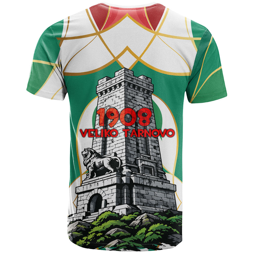 Bulgaria Independence Day 1908 T Shirt Veliko Tarnovo Monument National Flag Patriot
