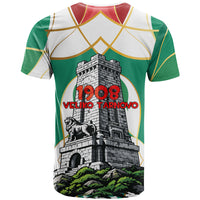 Bulgaria Independence Day 1908 T Shirt Veliko Tarnovo Monument National Flag Patriot