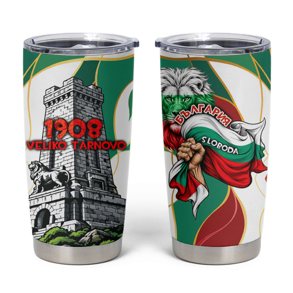 Bulgaria Independence Day 1908 Tumbler Cup Veliko Tarnovo Monument National Flag Patriot