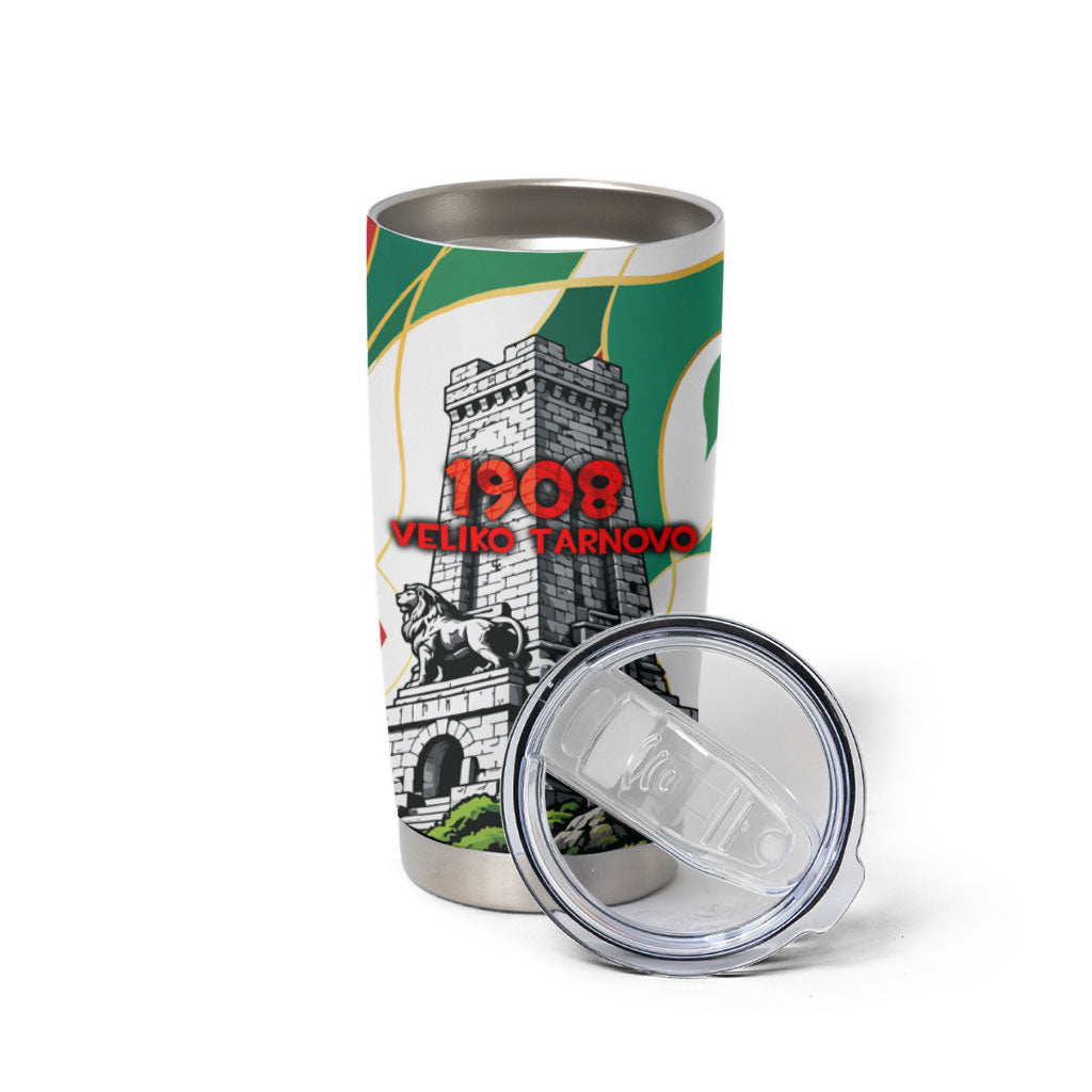 Bulgaria Independence Day 1908 Tumbler Cup Veliko Tarnovo Monument National Flag Patriot