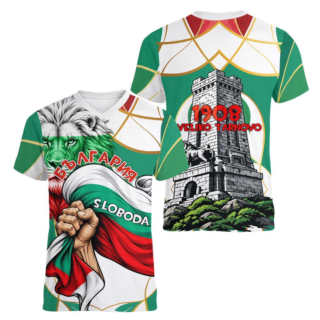 Bulgaria Independence Day 1908 Women V-Neck T-Shirt Veliko Tarnovo Monument National Flag Patriot