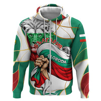 Bulgaria Independence Day 1908 Zip Hoodie Veliko Tarnovo Monument National Flag Patriot