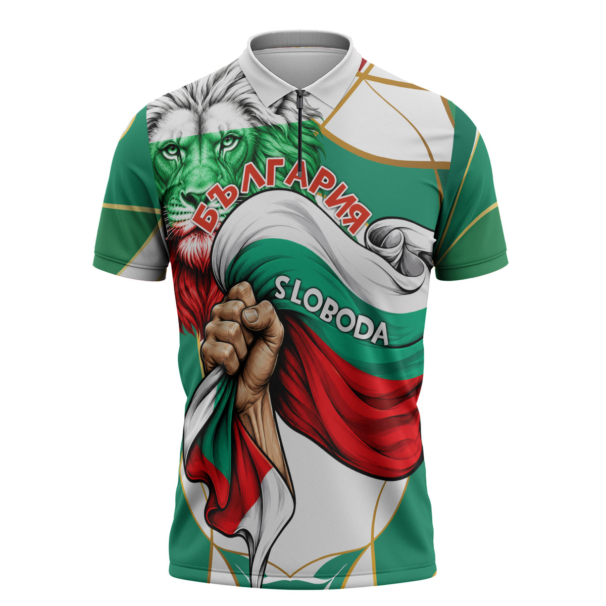 Bulgaria Independence Day 1908 Zipper Polo Shirt Veliko Tarnovo Monument National Flag Patriot