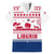Liberia Christmas Family Matching Tank Maxi Dress and Hawaiian Shirt with Red Wildlife Silhouettes and White Blue Holiday - Wonder Print Shop