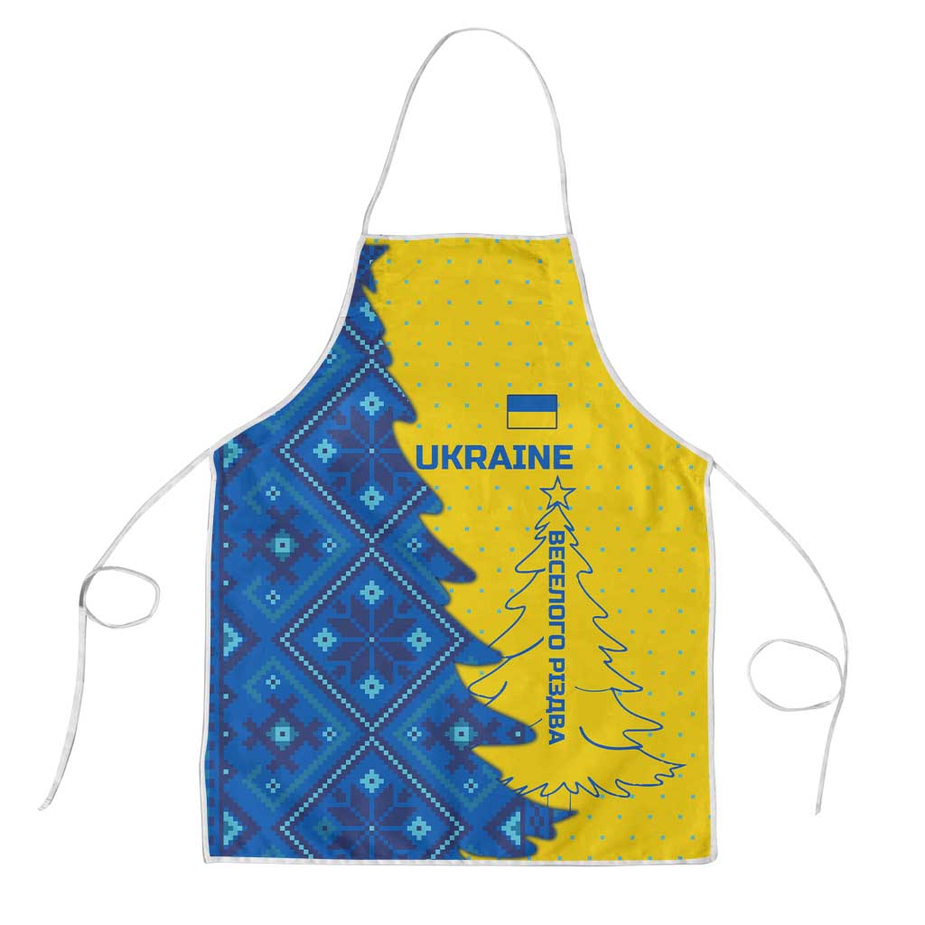 Ukraine Christmas Apron with Yellow and Blue Tree Design and Traditional Embroidery - Wonder Print Shop