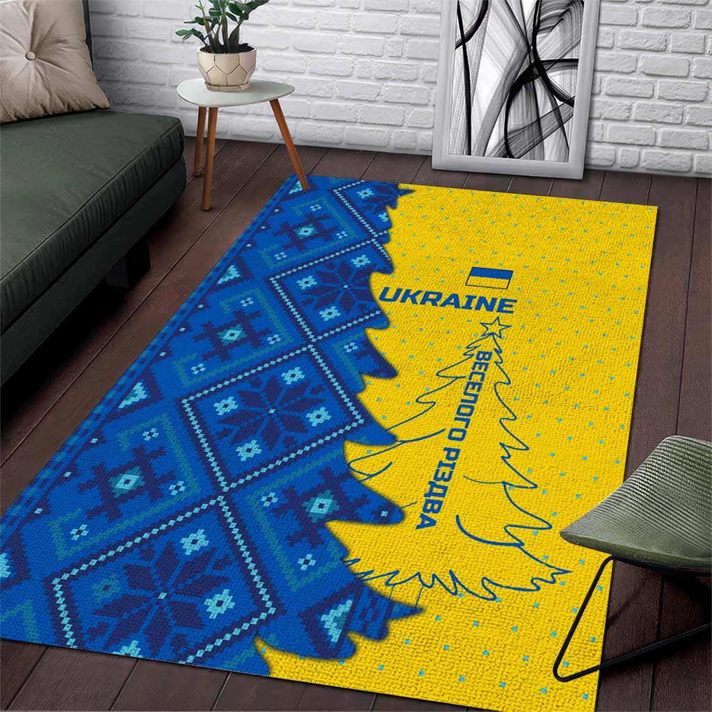 Ukraine Christmas Area Rug with Yellow and Blue Tree Design and Traditional Embroidery - Wonder Print Shop