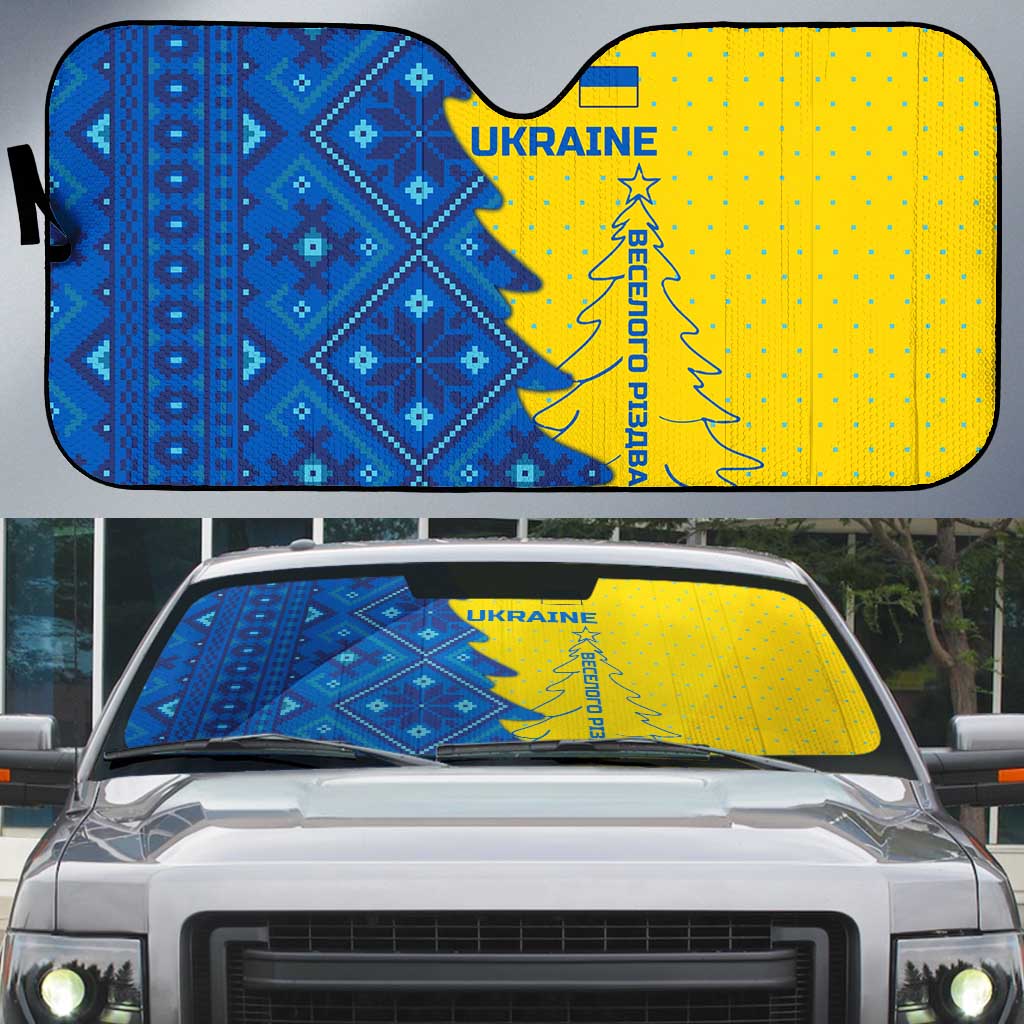 Ukraine Christmas Auto Sun Shade with Yellow and Blue Tree Design and Traditional Embroidery - Wonder Print Shop