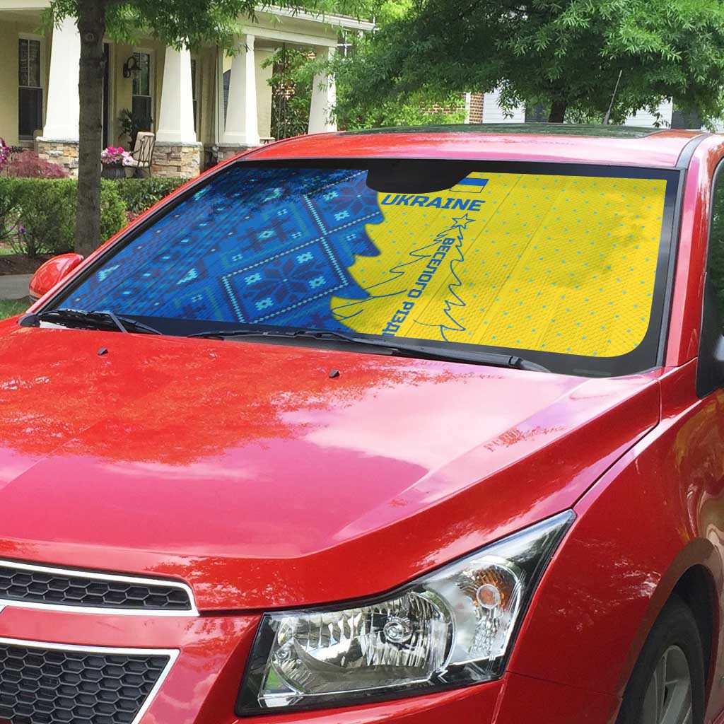 Ukraine Christmas Auto Sun Shade with Yellow and Blue Tree Design and Traditional Embroidery - Wonder Print Shop
