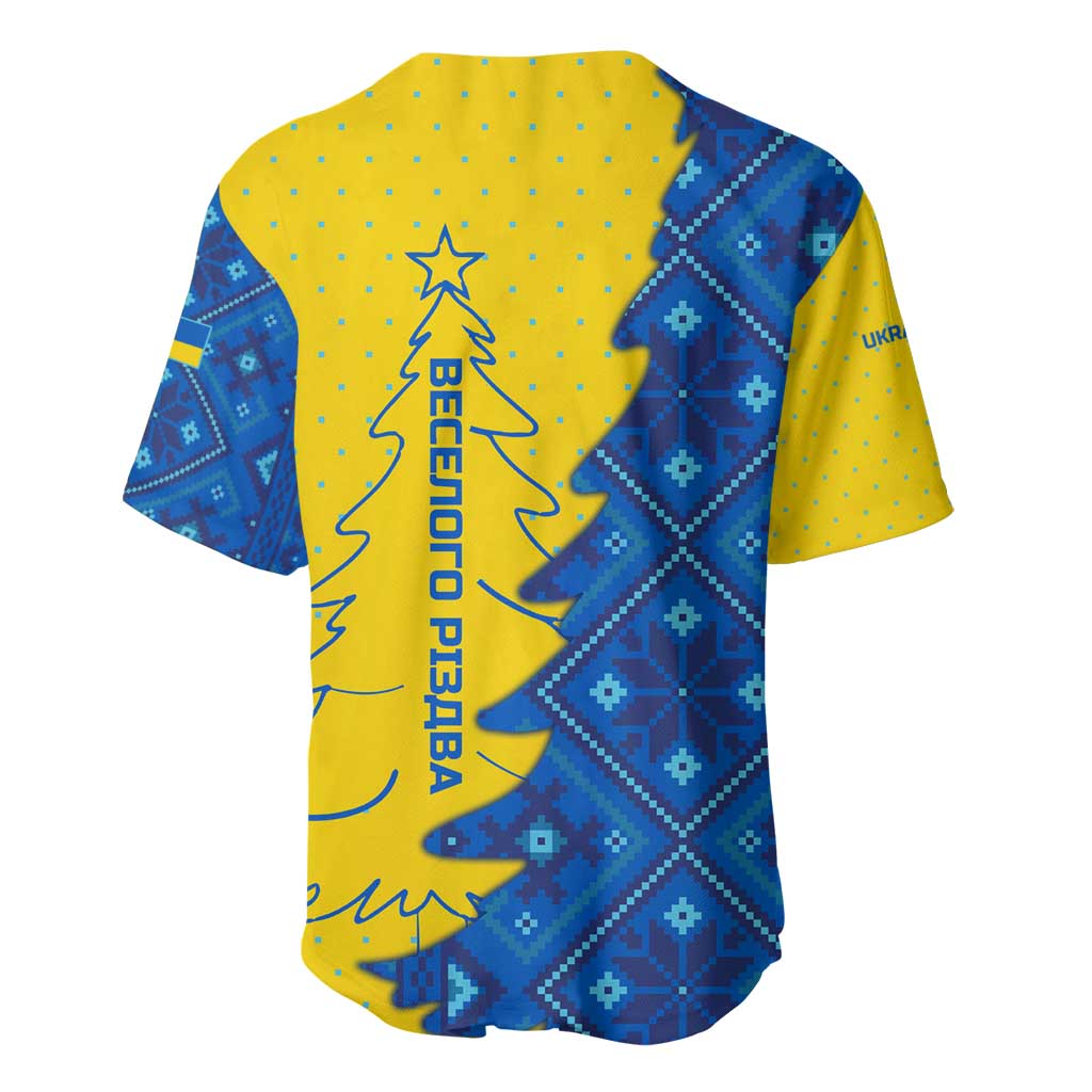 Ukraine Christmas Baseball Jersey with Yellow and Blue Tree Design and Traditional Embroidery - Wonder Print Shop