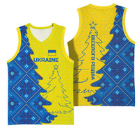 Ukraine Christmas Basketball Jersey with Yellow and Blue Tree Design and Traditional Embroidery - Wonder Print Shop