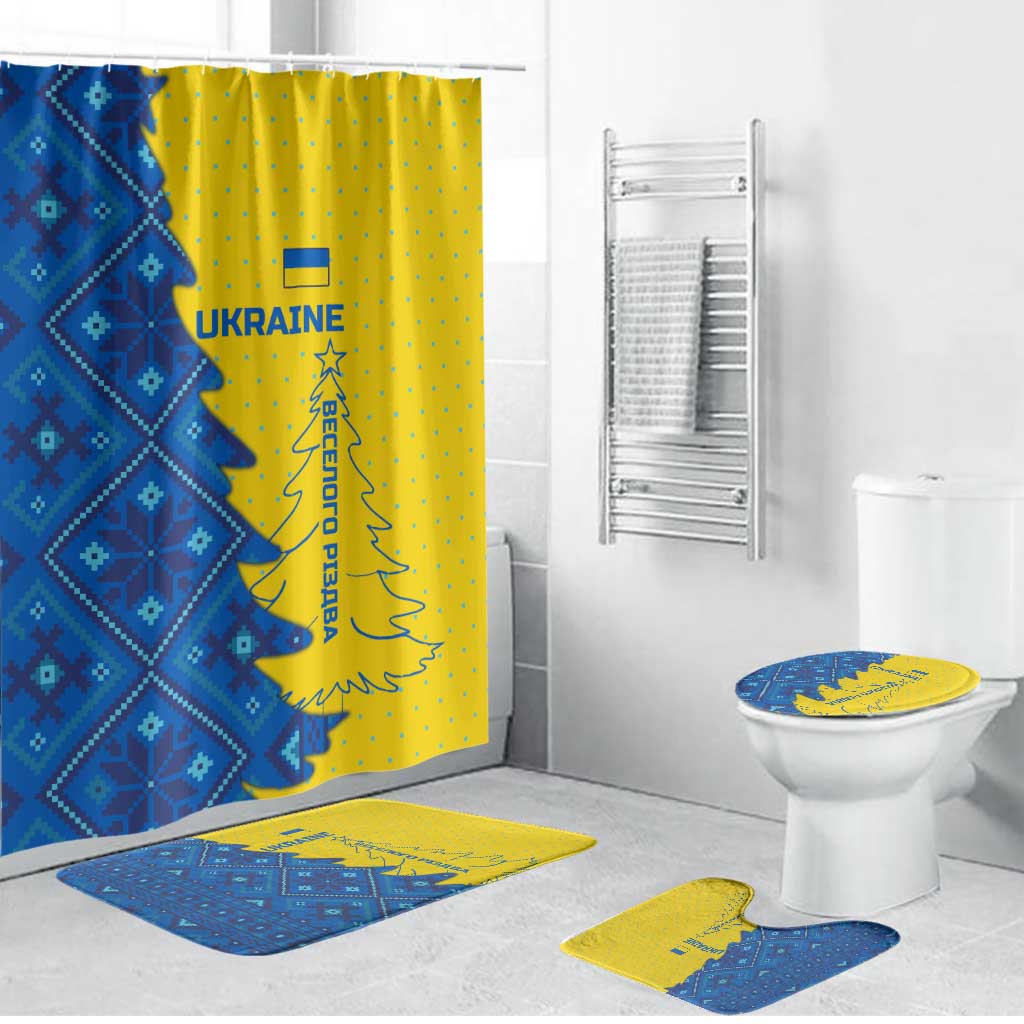 Ukraine Christmas Bathroom Set with Yellow and Blue Tree Design and Traditional Embroidery - Wonder Print Shop