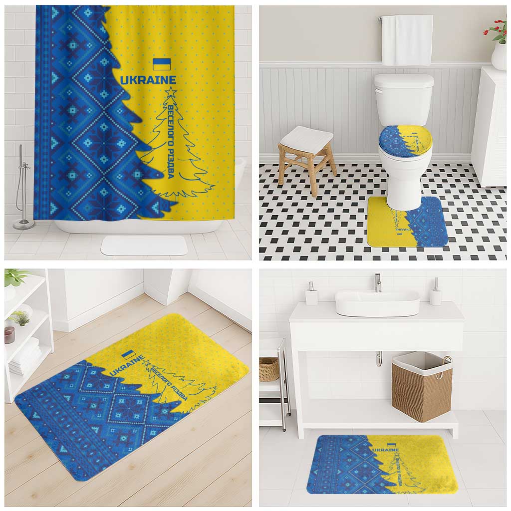 Ukraine Christmas Bathroom Set with Yellow and Blue Tree Design and Traditional Embroidery - Wonder Print Shop