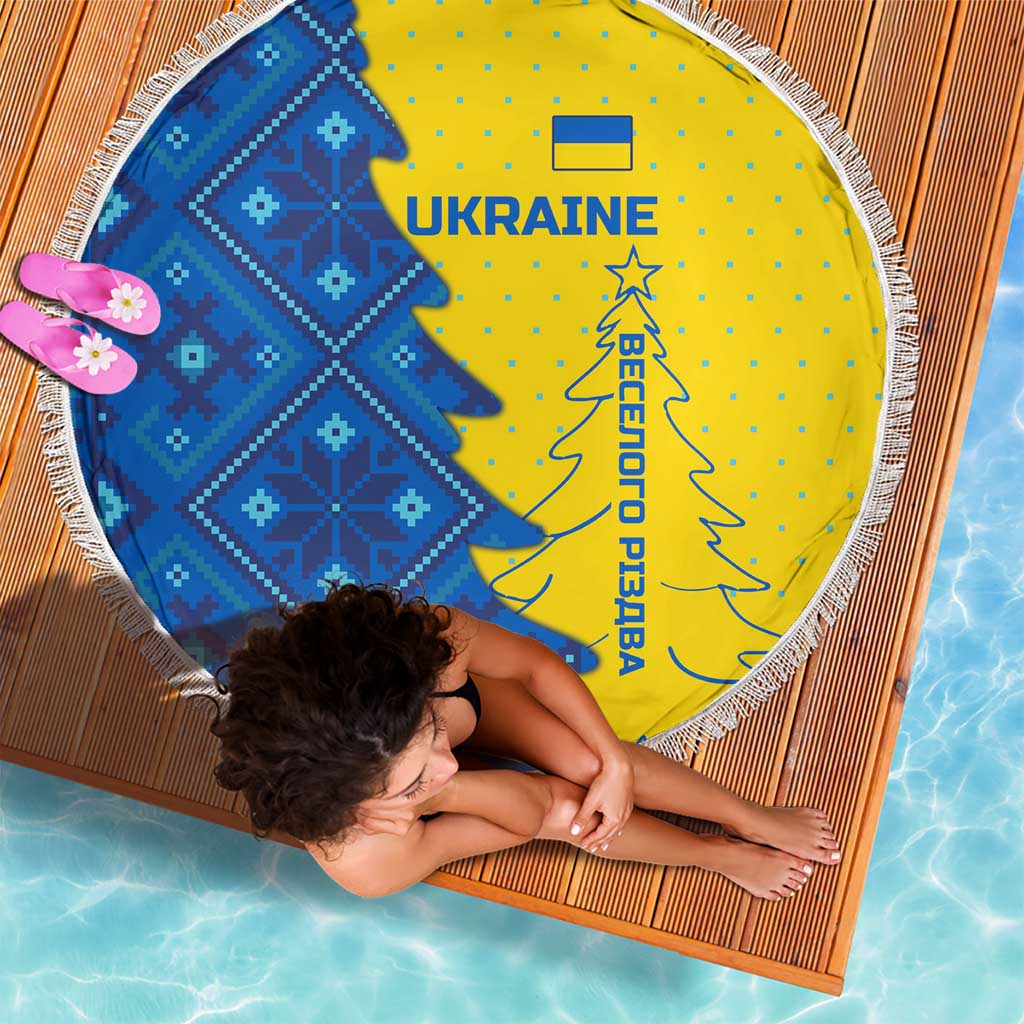 Ukraine Christmas Beach Blanket with Yellow and Blue Tree Design and Traditional Embroidery - Wonder Print Shop