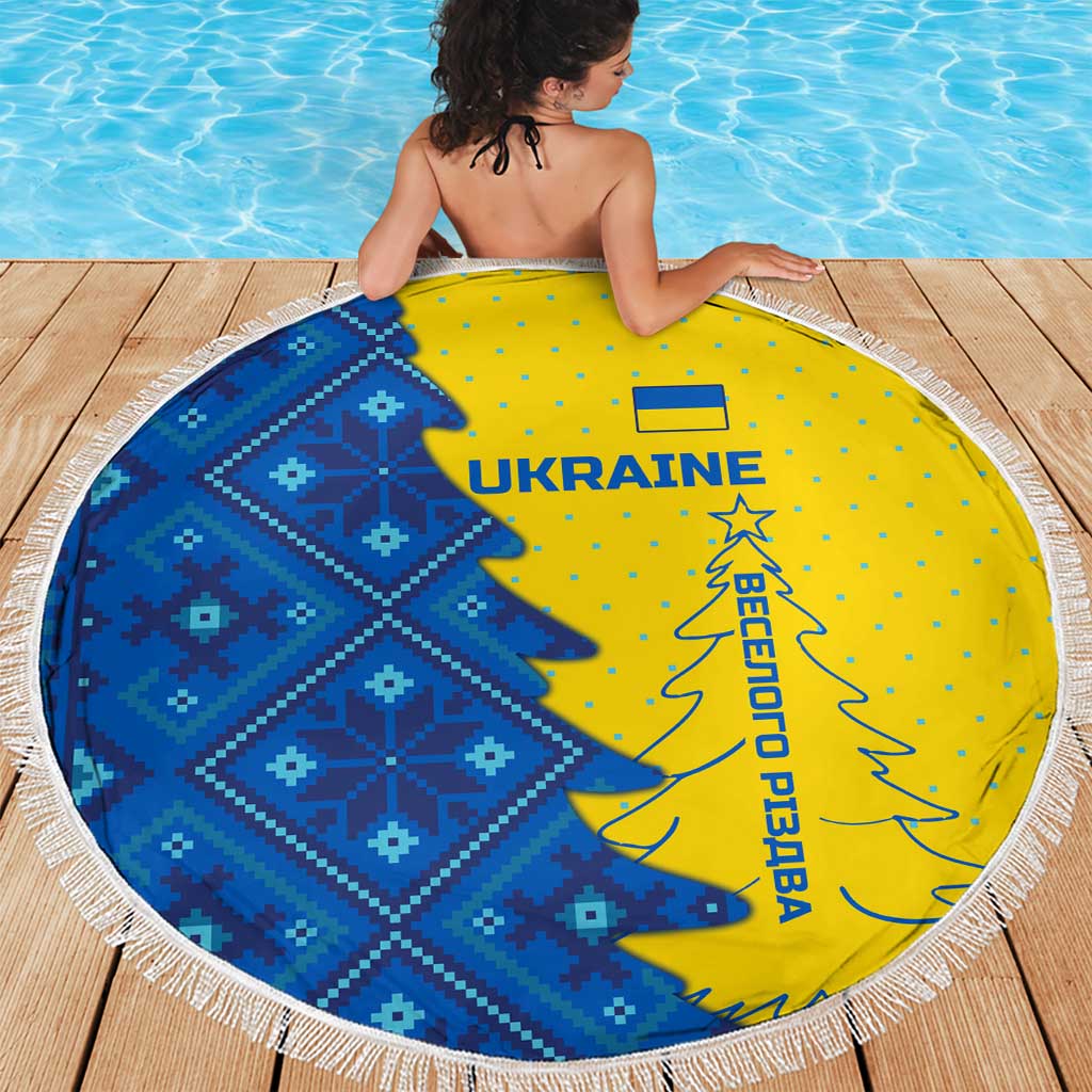 Ukraine Christmas Beach Blanket with Yellow and Blue Tree Design and Traditional Embroidery - Wonder Print Shop