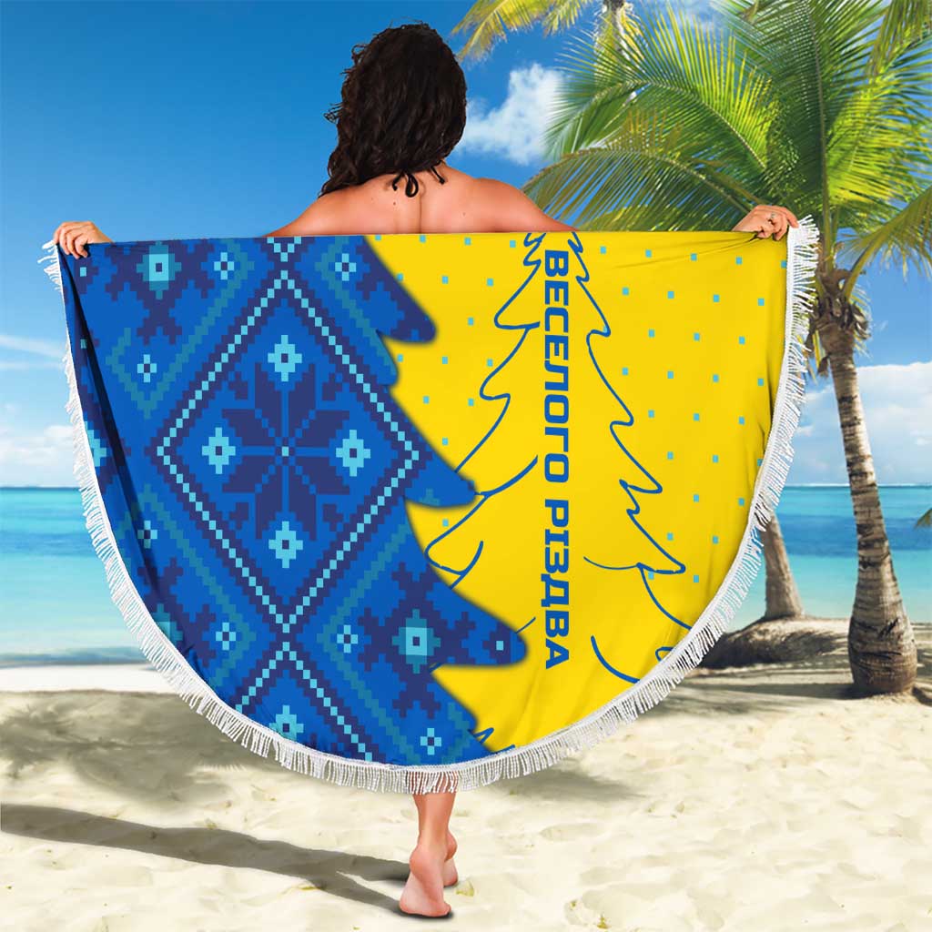 Ukraine Christmas Beach Blanket with Yellow and Blue Tree Design and Traditional Embroidery - Wonder Print Shop