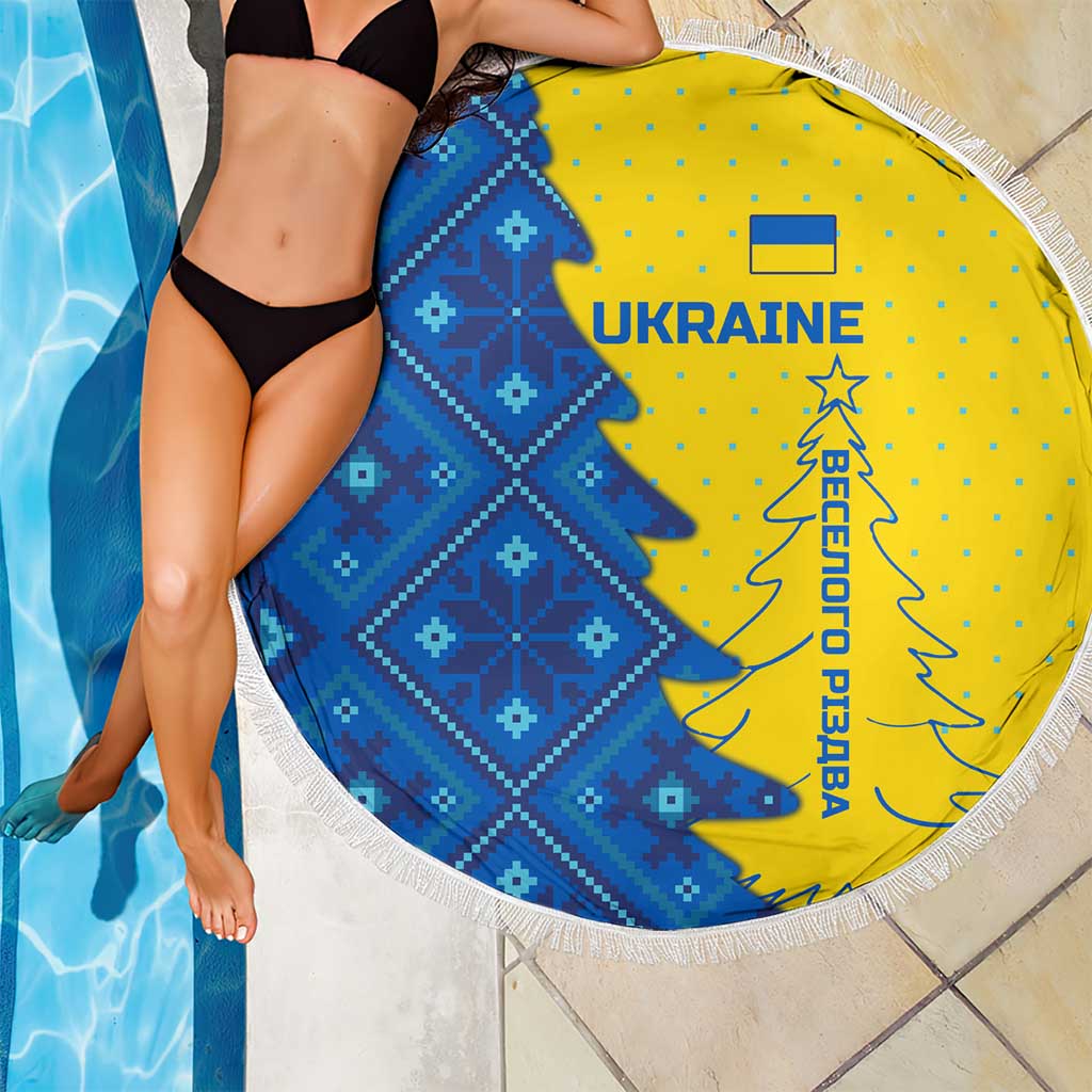 Ukraine Christmas Beach Blanket with Yellow and Blue Tree Design and Traditional Embroidery - Wonder Print Shop