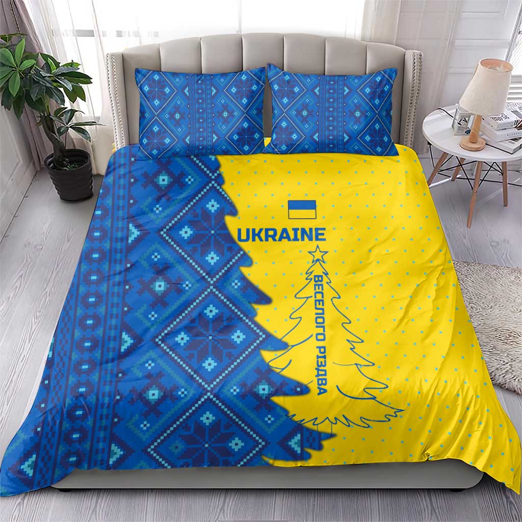 Ukraine Christmas Bedding Set with Yellow and Blue Tree Design and Traditional Embroidery - Wonder Print Shop