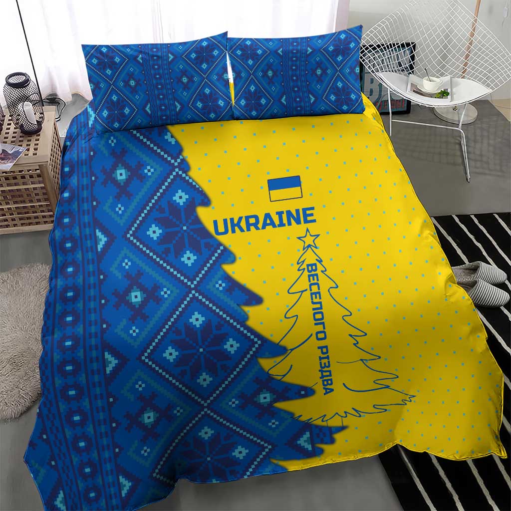 Ukraine Christmas Bedding Set with Yellow and Blue Tree Design and Traditional Embroidery - Wonder Print Shop