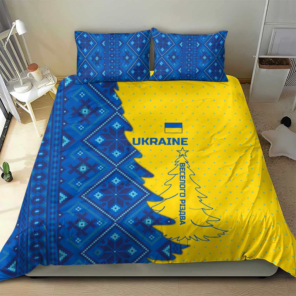 Ukraine Christmas Bedding Set with Yellow and Blue Tree Design and Traditional Embroidery - Wonder Print Shop