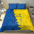 Ukraine Christmas Bedding Set with Yellow and Blue Tree Design and Traditional Embroidery - Wonder Print Shop
