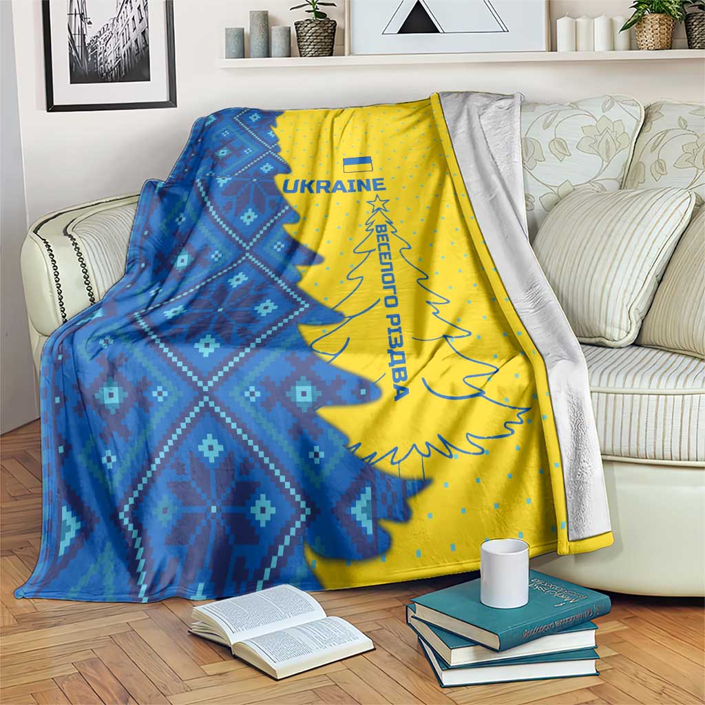 Ukraine Christmas Blanket with Yellow and Blue Tree Design and Traditional Embroidery - Wonder Print Shop