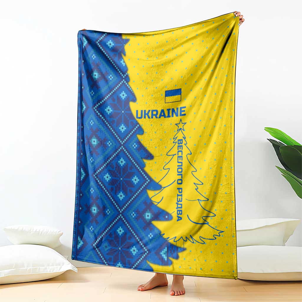 Ukraine Christmas Blanket with Yellow and Blue Tree Design and Traditional Embroidery - Wonder Print Shop