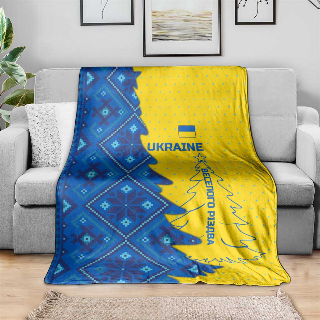Ukraine Christmas Blanket with Yellow and Blue Tree Design and Traditional Embroidery - Wonder Print Shop