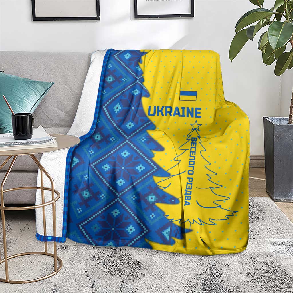 Ukraine Christmas Blanket with Yellow and Blue Tree Design and Traditional Embroidery - Wonder Print Shop