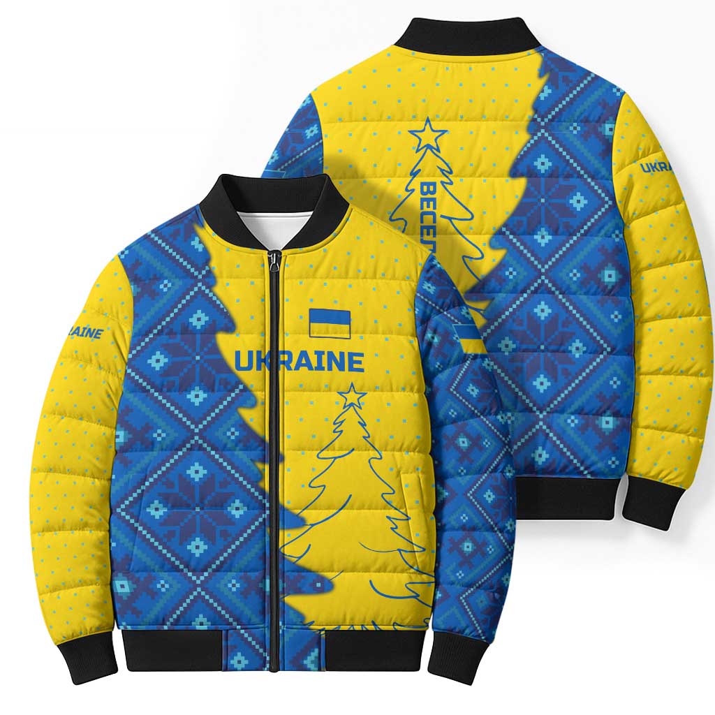 Ukraine Christmas Bomber Puffer Jacket with Yellow and Blue Tree Design and Traditional Embroidery - Wonder Print Shop