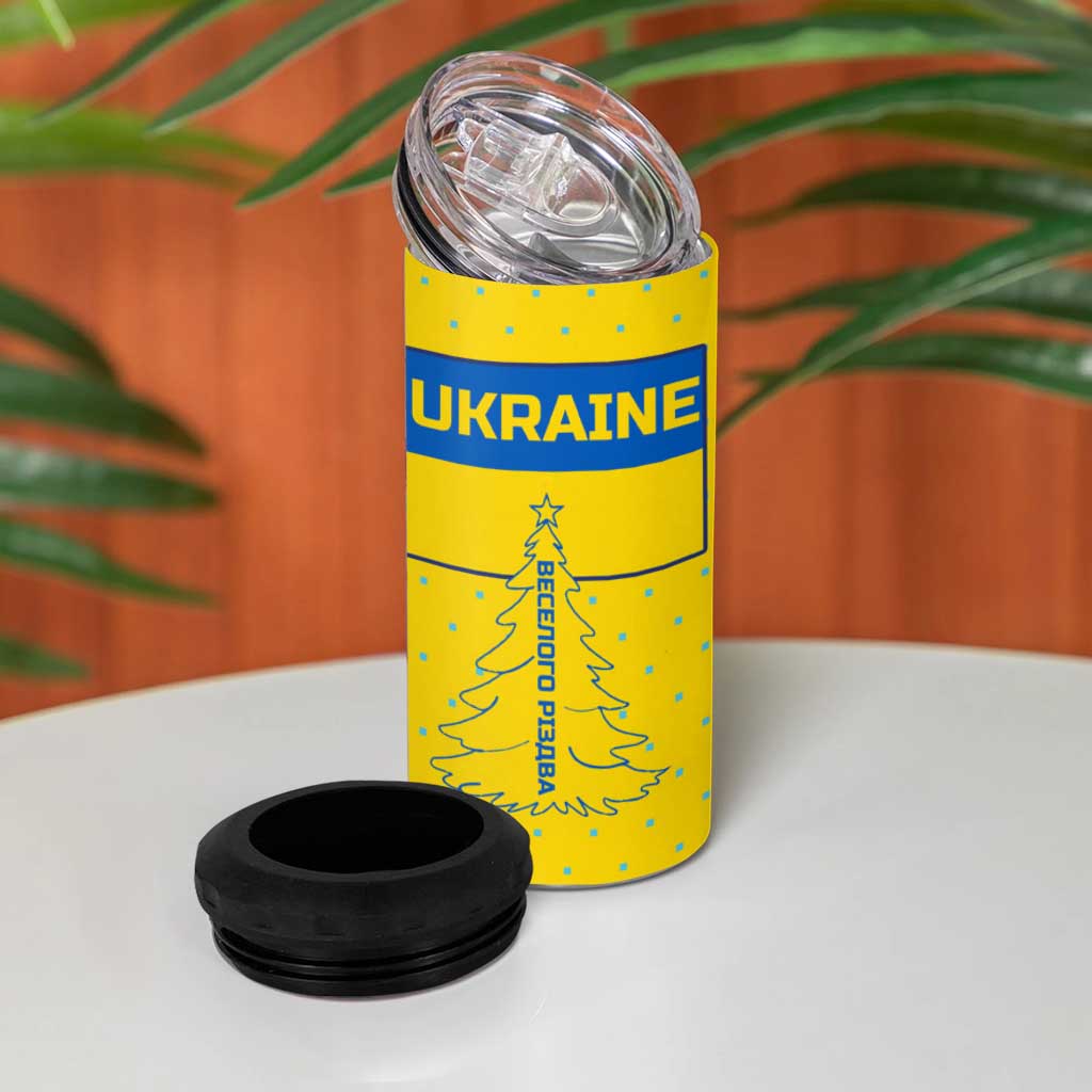 Ukraine Christmas 4 in 1 Can Cooler Tumbler with Yellow and Blue Tree Design and Traditional Embroidery - Wonder Print Shop