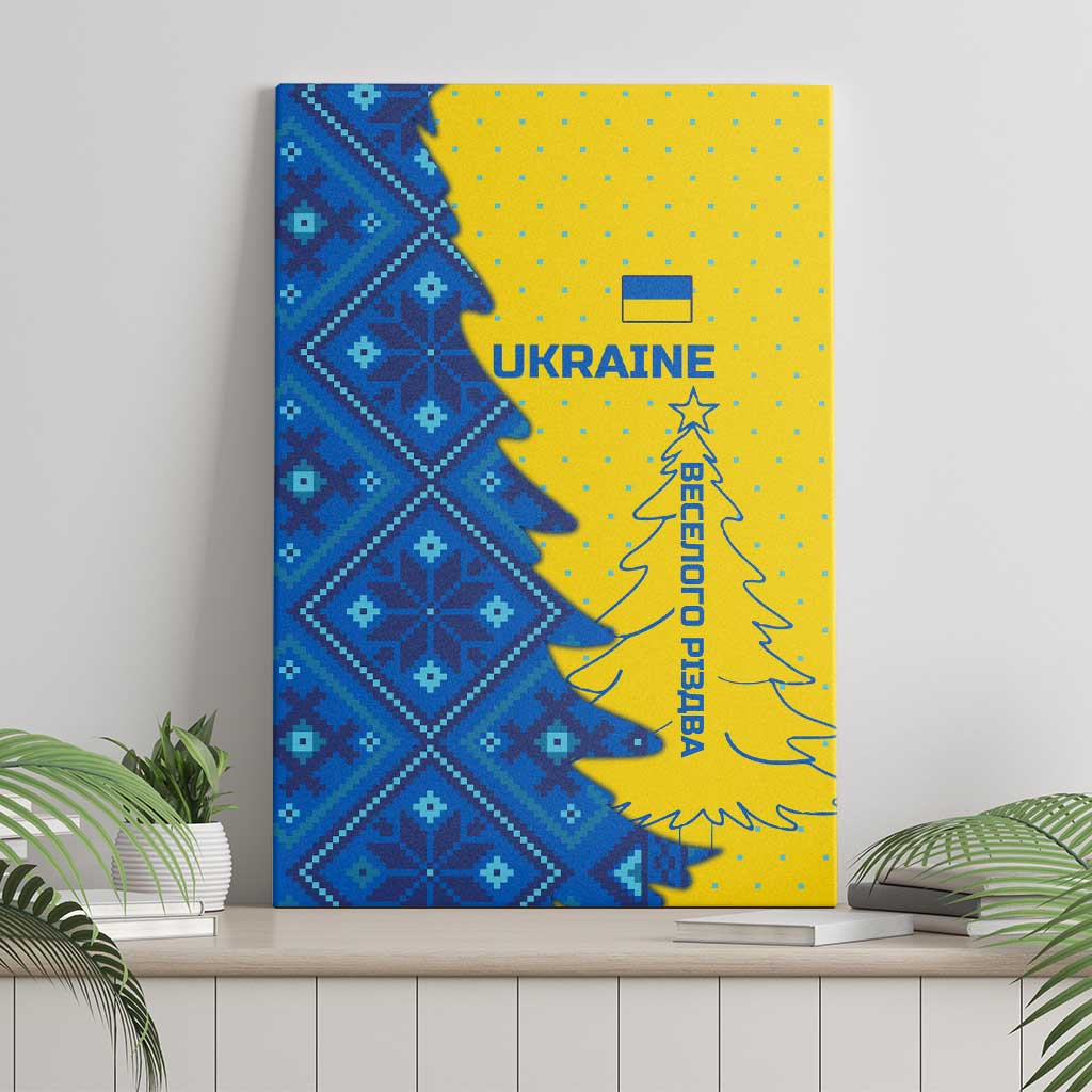 Ukraine Christmas Canvas Wall Art with Yellow and Blue Tree Design and Traditional Embroidery - Wonder Print Shop