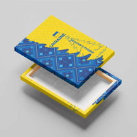 Ukraine Christmas Canvas Wall Art with Yellow and Blue Tree Design and Traditional Embroidery - Wonder Print Shop