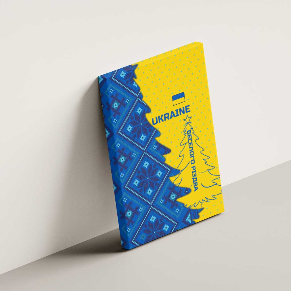 Ukraine Christmas Canvas Wall Art with Yellow and Blue Tree Design and Traditional Embroidery - Wonder Print Shop