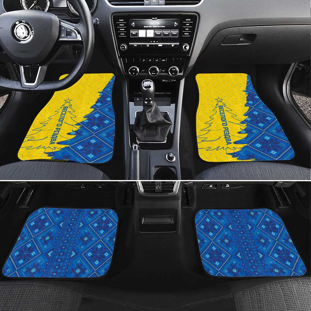 Ukraine Christmas Car Mats with Yellow and Blue Tree Design and Traditional Embroidery - Wonder Print Shop