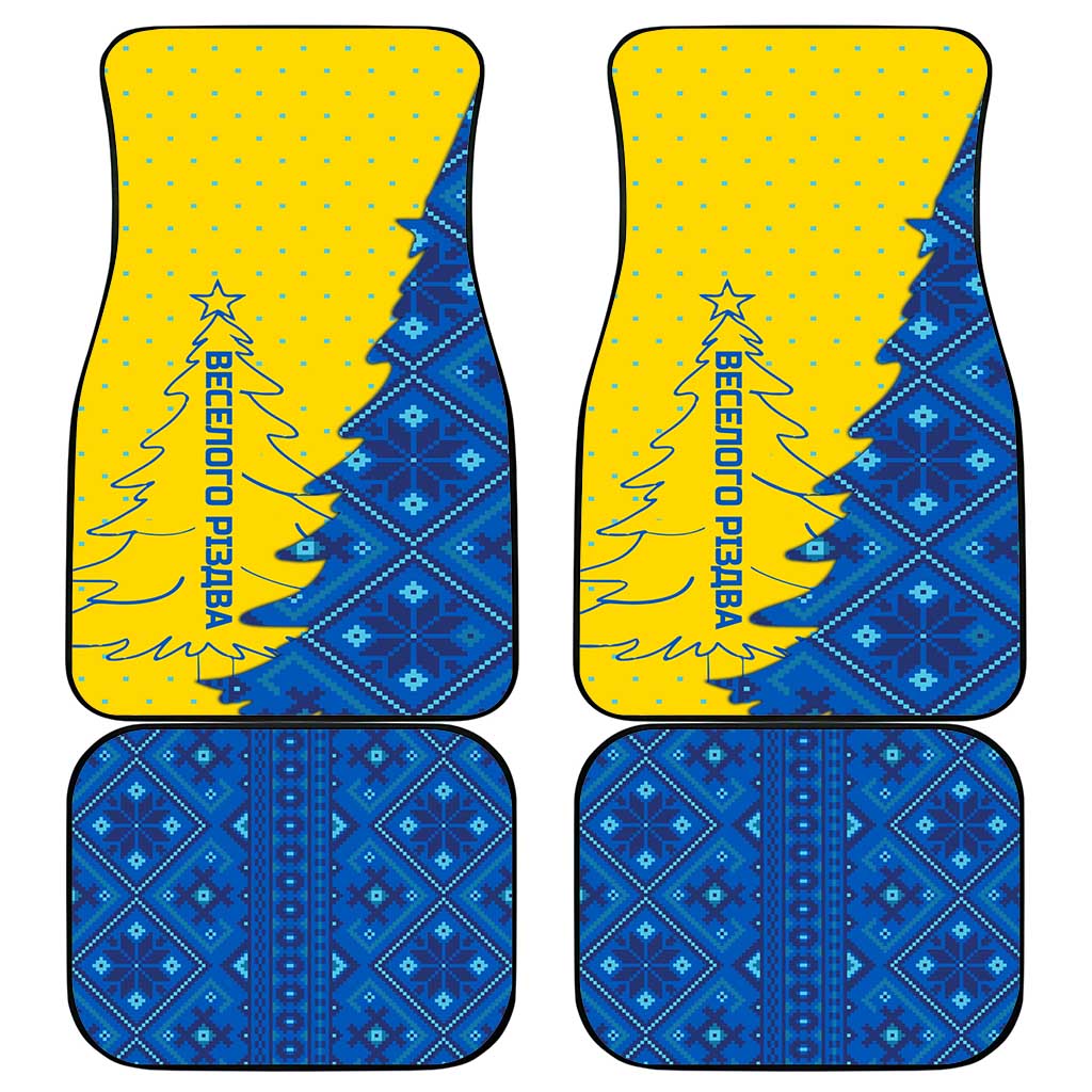 Ukraine Christmas Car Mats with Yellow and Blue Tree Design and Traditional Embroidery - Wonder Print Shop