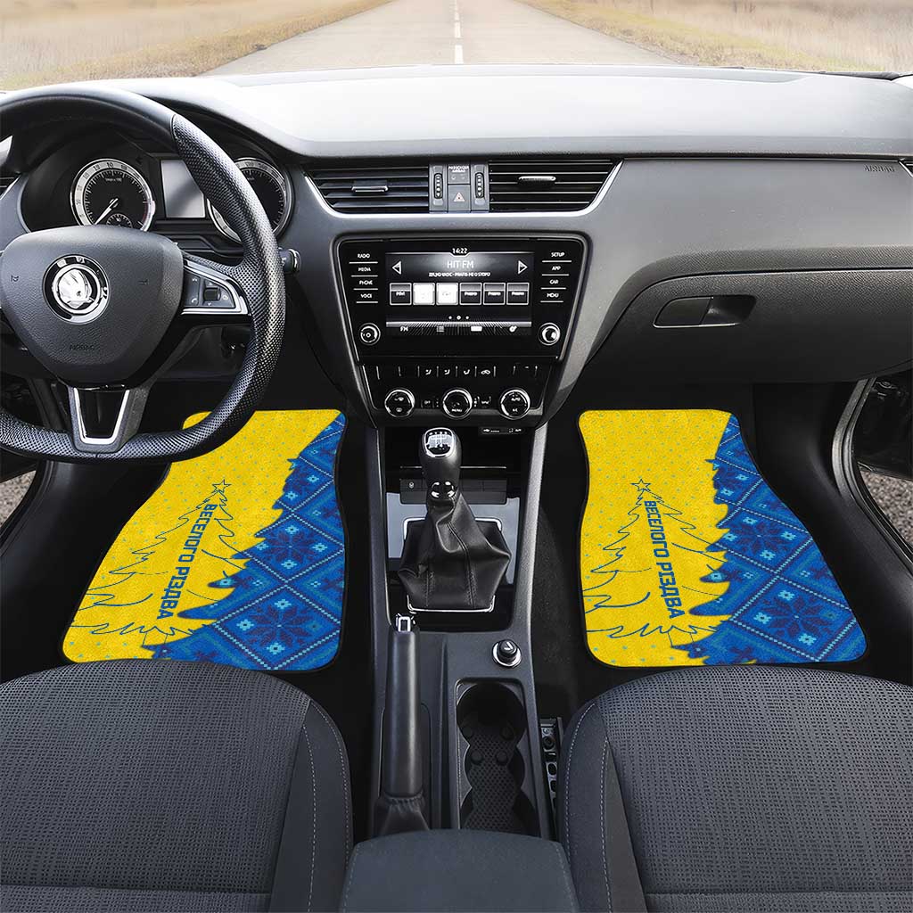 Ukraine Christmas Car Mats with Yellow and Blue Tree Design and Traditional Embroidery - Wonder Print Shop