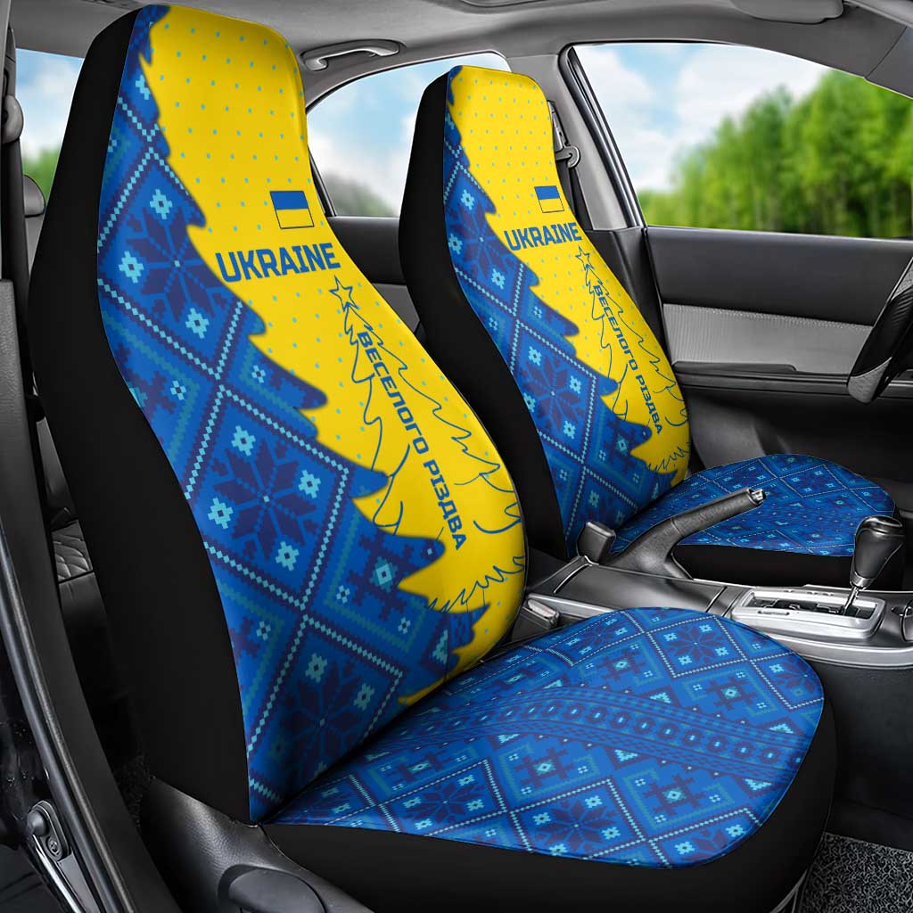Ukraine Christmas Car Seat Cover with Yellow and Blue Tree Design and Traditional Embroidery - Wonder Print Shop