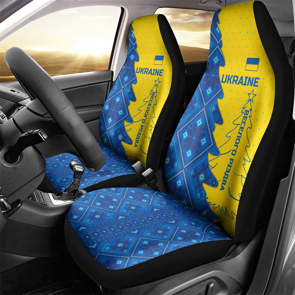 Ukraine Christmas Car Seat Cover with Yellow and Blue Tree Design and Traditional Embroidery - Wonder Print Shop