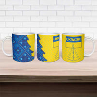 Ukraine Christmas Ceramic Mug with Yellow and Blue Tree Design and Traditional Embroidery - Wonder Print Shop