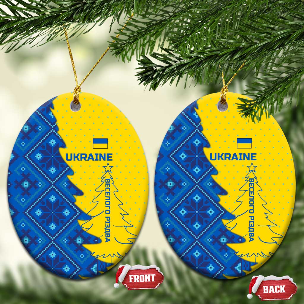 Ukraine Christmas Ceramic Ornament with Yellow and Blue Tree Design and Traditional Embroidery - Wonder Print Shop