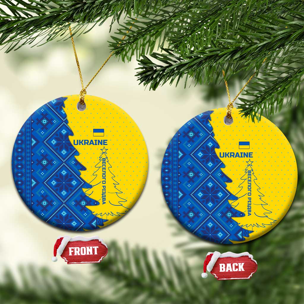Ukraine Christmas Ceramic Ornament with Yellow and Blue Tree Design and Traditional Embroidery - Wonder Print Shop